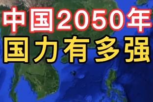 遭剪刀脚侵犯❗罗马诺：罗德里膝盖受伤，目前已离开球场